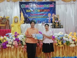line_album_sapdah withyasastr2567_240828_353